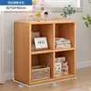 Gabinete Almacenamiento Gabinete Estantería Estante de Almacenamiento Librero de Pie Gabinete de Almacenamiento para el Hogar Estante por Niveles Gabinete de Ocho Compartimentos Gabinete Bajo Gabinete de Rejilla