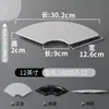 Prato de Louça de Melamina Imitação de Porcelana Prato de Jantar de Plástico Travessa Prato para Churrasco Prato de Sushi Prato Criativo para Fondue Prato para Pratos Comerciais
