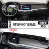 Adequado para Skoda Octavia Console Central Especial Painel de Instrumentos Tapete de Proteção Solar Modificação Interna Protetor Solar Isolamento Térmico Tapete de Carro