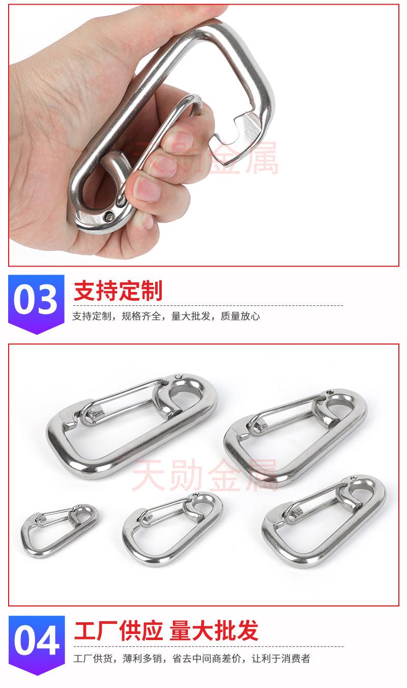 详情666_06.jpg