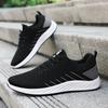 Sapatos Masculinos 2026 Novo Modelo Tênis Esportivo Tamanho Grande Solado Macio Sapatos Masculinos Fly-Knit Respirável Tênis Casuais Boca Rasa Versátil Sapatos Únicos