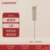 Labshark Cepillo para Matraz de Laboratorio Cepillo para Matraz Erlenmeyer Matraz Volumétrico Cepillo para Tubo de Ensayo Cilindro Graduado Cepillos de Cerdas Suaves y Duras