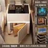 Mesa de noche inteligente Moderna para el hogar Almacenamiento integrado Segura Multifuncional Carga inalámbrica simple Mesa de noche de dormitorio