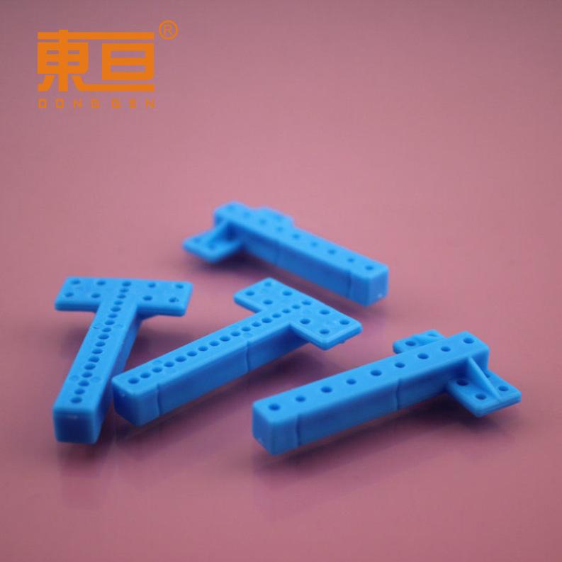 774525蓝9