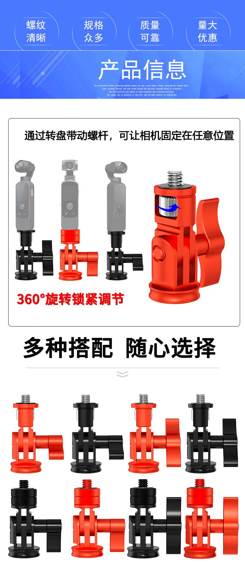 详情2_02.jpg