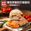Pan Taoli Ciabatta Producto Nuevo Multisabor Desayuno Completo Nutritivo y Delicioso Snacks de Oficina 80g*6 Bolsas