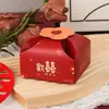 Caja de Dulces para Boda Nuevo Estilo Ins para Bodas Caja de Dulces para Boda de Caqui Azúcar de Mesa de Gama Alta Caja de Dulces para Boda Caja de Regalo para Acompañantes