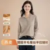 Camiseta Térmica de Mujer con Media Cremallera de Acetato, Lana y Seda, Grado 10A Antibacteriana, Versátil, Se Puede Usar por Fuera, Top Cálido para Mujer