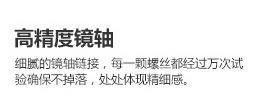 QQ截图20150712125216