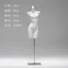 Accesorios de Modelo de Ropa Interior Torso Femenino Masculino Soportes de Exhibición de Ventana de Plástico Maniquí Apilamiento de Pecho De Zhu