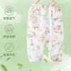 Calça Antimosquito Infantil, Calça Esportiva Casual de Algodão Puro Fina de Verão, Calça Pantalona Solta para Meninos e Meninas, Calça Longa de Bebê
