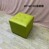Taburete de Cuero Negro Ft Bolsa Suave Blanca Taburete de Cuadros Pequeños Taburete Bajo Probador de Puerta Taburete para Cambiarse los Zapatos Individual Sala de Estar Más Almohadilla