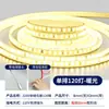Tira de luces LED autoadhesiva de 220 V, alto voltaje, sin controlador, 2835, para decoración del hogar, luces de línea integradas para gabinetes de techo, venta al por mayor
