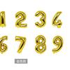 Balão Digital de Filme de Alumínio Grande de 32 polegadas balão de folha de alumínio dourado prateado decoração brilhante de aniversário aniversário atacado