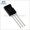 Tiristor bidirecional em linha PJ BT134-600D TO-126 marca de tiristor novo doméstico