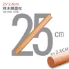 Juego de Rodillos de Madera Maciza para Uso Doméstico, Adecuado para Wrappers de Empanadillas, Disponible en Tamaños Grande y Pequeño, Rodillo de Madera de Haya para Pasta