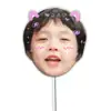Máscaras Divertidas para Fiesta de Boda de Zhang Yixing, Señales de Bienvenida, Merchandising de Apoyo para Conciertos, Personalizable con tu Propia Imagen