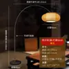 Luminária de chão chinesa sala de estar ao lado do sofá escritório sala de chá bambu trançado criativa japonesa Zen lâmpada de pesca luminária de mesa vertical
