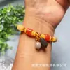 Pulsera de Jade de Seda Dorada al por mayor Pulsera de Cuentas Estilo Antiguo Pequeña Fresca para Mujer Suministro para Transmisión en Vivo de Verano Puesto Callejero Modelo de 10 Yuan