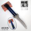 Dragón dorado de cinco garras amarillo negro rojo oscuro rojo brillante machete azul machete rojo