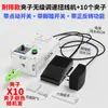 Máquina Torcedora de Cables Eléctricos, Máquina Trenzadora de Cables de Velocidad Ajustable, Máquina Enrolladora de Abrazadera con Pedal Manual para Cable Blindado