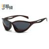 Gafas de sol universales de moda de lujo con forma de ojo de gato, de alta gama 2024, las mismas que usan las celebridades de Internet transfronterizas, versátiles, nuevas gafas de sol