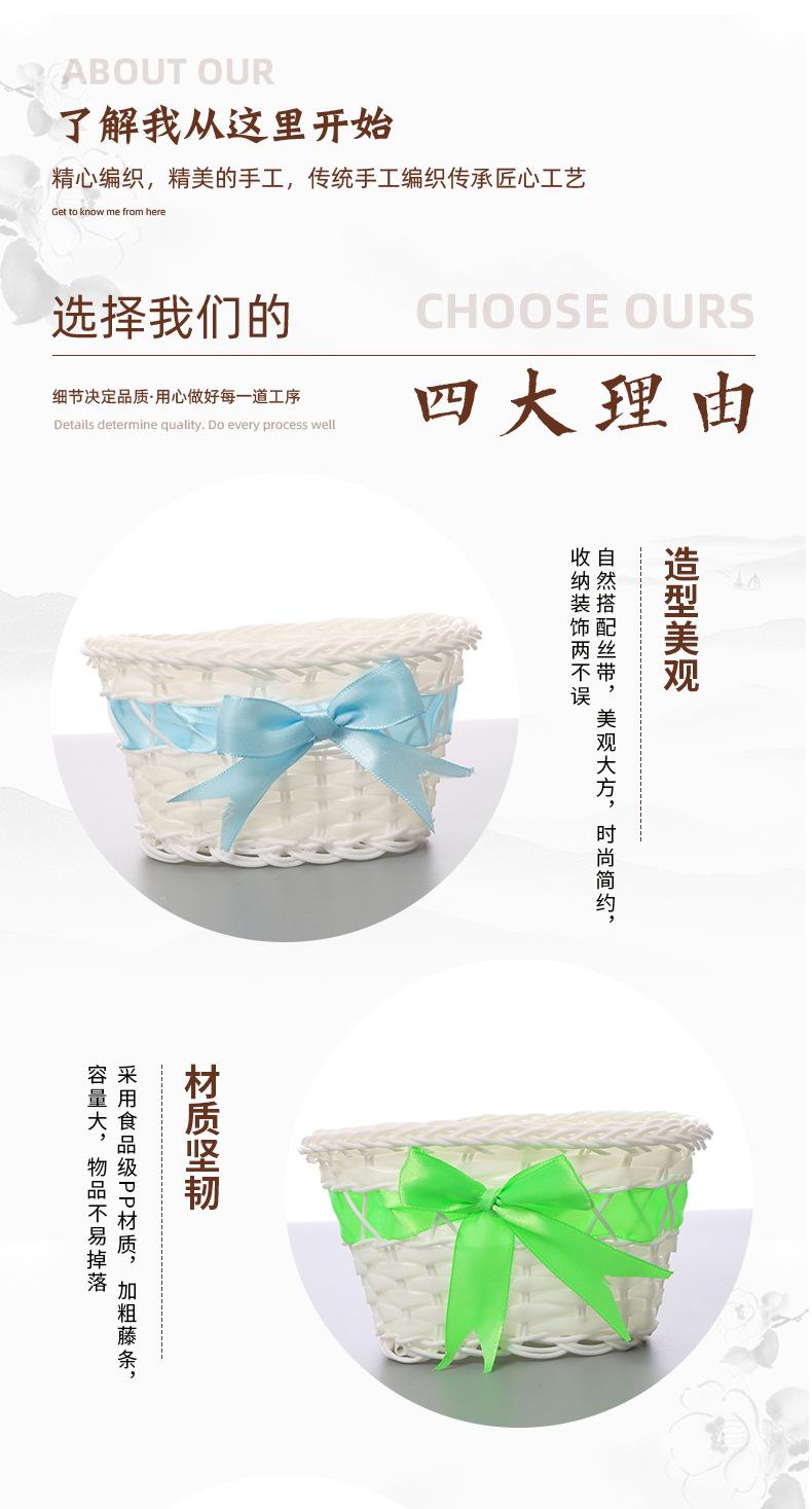 桌面收纳篮_02.jpg