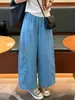 Calça Pantalona Cropped de Linho Tencel Azul para Mulheres, Nova Coleção Verão 2026 Casual de Caimento Solto para Figuras Baixas, Calça Fina de Corte Sinuoso