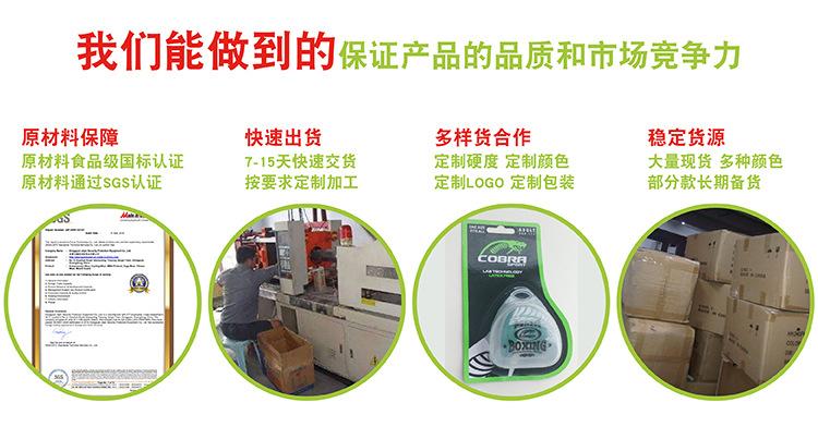 详情页-09.jpg