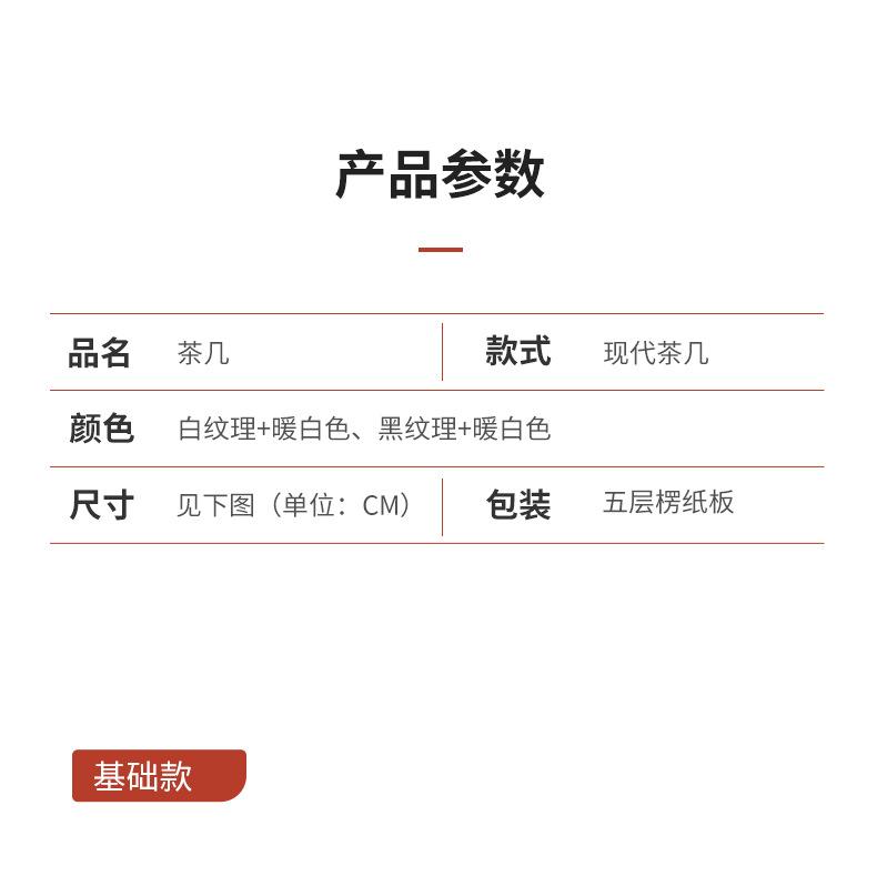 详情-18.jpg