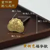 Clavo de Gancho de Latón Chinoiserie Imitación Marco de Fotos Clásico Soporte de Placa Pin de Colgar en la Pared Decoración Soporte de Nube Accesorios para Placas de Caligrafía y Pintura
