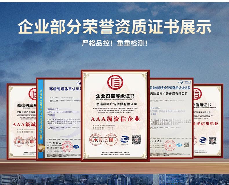 医院标识_05.jpg