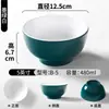Tazón pequeño de melamina para comedor comercial, tazón de plástico para arroz, tazón especial para arroz y sopa de imitación porcelana para comedores, restaurantes y salones de comedor