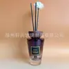 Garrafa Quadrada de Vidro Personalizada para Aromaterapia com Rattan Flores Secas Difusor sem Chama Decoração de Garrafa de Óleo Essencial Estilo Ins