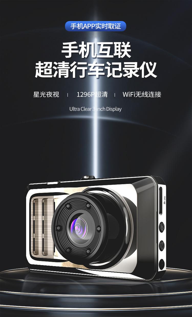 V12详情页_01.jpg