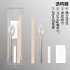 Palillos Desechables Juego de Cuatro Piezas Empaque para Comida Rápida para Llevar Vajilla Traje Palillos Cuchara Cuatro en Uno Comerciales