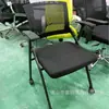 Cadeira de treinamento Tongxuan para atacado com prancheta cadeira para funcionários de escritório Cadeira de computador dobrável de malha cadeira de conferência de lazer com rodas