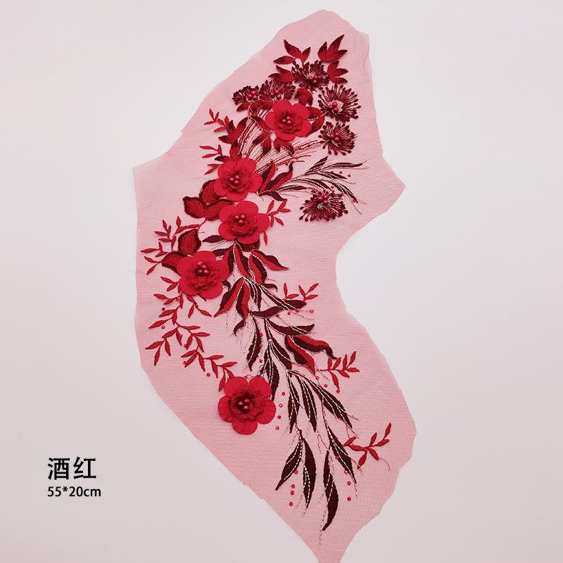 酒红.jpg