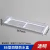 Caja Exterior Elevada Cubierta Caja Ampliada a Prueba de Salpicaduras para Interruptor/Enchufe de Baño Cubierta Protectora Extendida para Calentador de Agua de Inodoro Otra