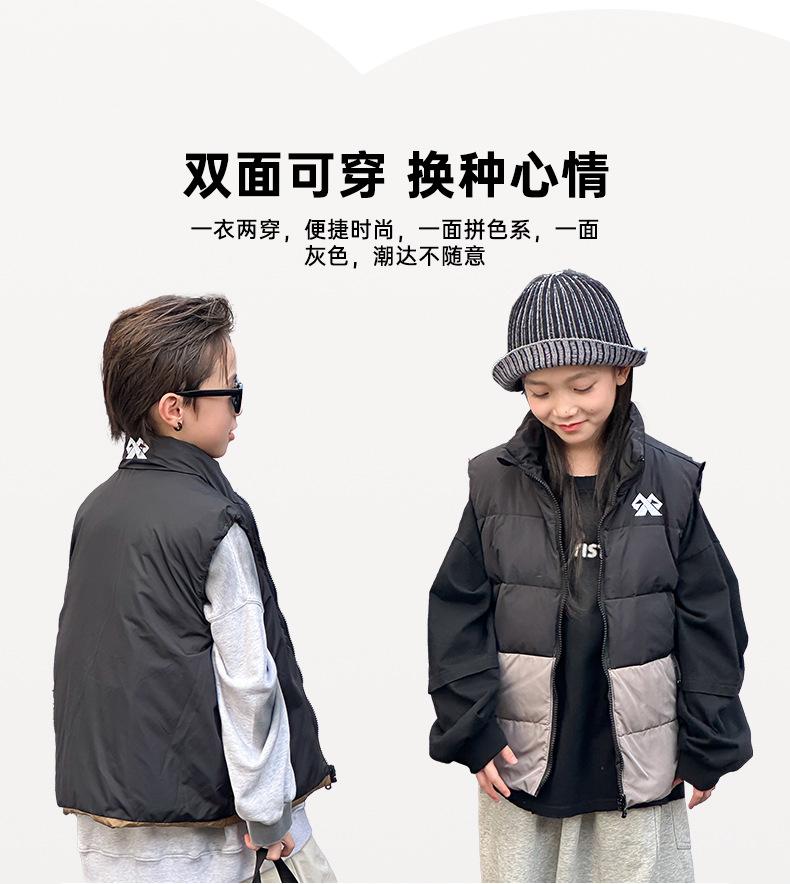 详情_05.jpg?x-oss-process=image/format,png