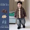 Elegante conjunto de tres piezas para niños pequeños: Conjunto de sudadera de dibujos animados de primavera y otoño, pantalones curvos y chaqueta para niños, ropa infantil estilo coreano
