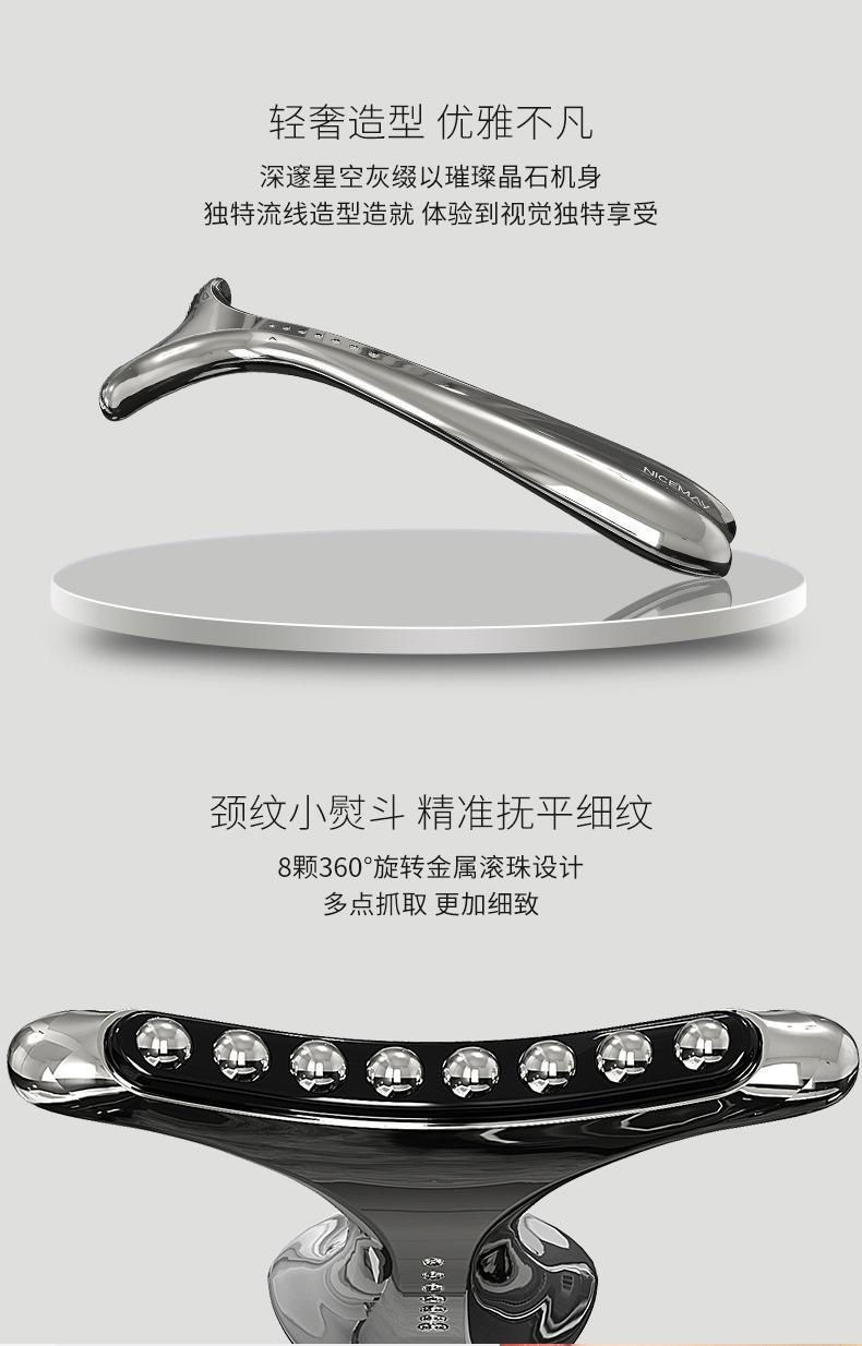 1772中文详情页_03