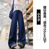 Pantalones Blancos de Pierna Ancha Texturizados para Mujer, Nuevo Estilo Verano 2026, Seda de Hielo Ajuste Holgado, Casual Perezoso para Mujer Petite, Pantalones Largos hasta el Suelo