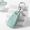 Capa Original de Fábrica para Chave de Carro Audi Rs5, Couro Bovino de Primeira Camada, Porta-Chaves de Alto Padrão com Fivela, Modificação de Interior Unissex