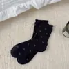 Calcetines de Algodón de Xinjiang para Mujer Patrón de Copo de Nieve Encaje Sin Costuras Hasta la Mitad de la Pantorrilla Estilo Primavera y Otoño Japonés Simple Versátil Calcetines Holgados