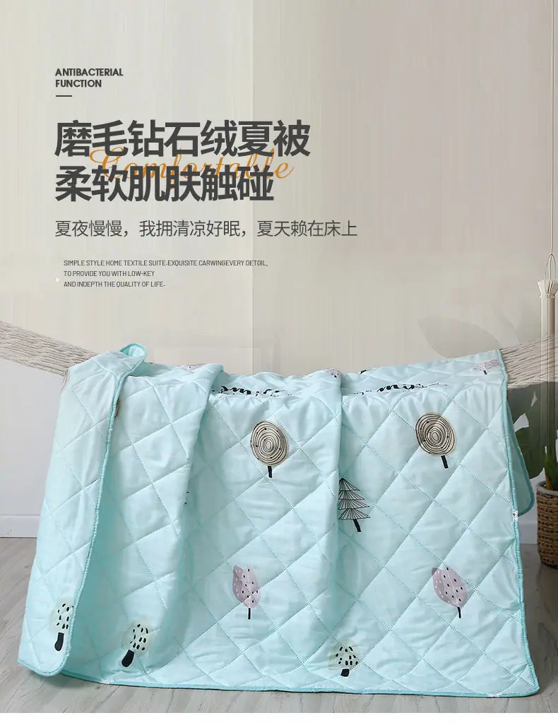QQ图片20230307091110