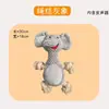 Juguetes de peluche para perros hechos a medida con efectos de sonido, diseñados para aliviar el aburrimiento y ayudar con el bruxismo, con un diseño de nudo para mayor diversión y compañía para tu amigo peludo