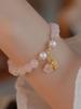 [Flor de Durazno] Pulsera de Cristal Rosa Natural Femenina Verano Ins Diseño Nicho Pulsera de Novia Joyería de Lujo Ligero