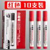 Plumón de pizarra borrable para maestros con base de agua color negro infantil no tóxico color rojo plumón para pizarra tablero de dibujo fácil de escribir