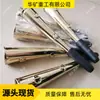 Bocina de Señalización Ferroviaria de Sonido Fuerte, Bocina de Protección e Inspección Ferroviaria, Bocina de Señalización Ferroviaria Impermeable y Duradera